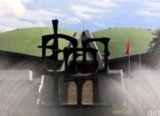 Kasus Sahroni dkk di MKD: Sidang Etik yang Menjanjikan Transparansi dan Akuntabilitas dalam Penegakan Hukum