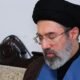 “Revolusi Politik Iran: Mojtaba Khamenei Terpilih, Kata Kedubes RI!”